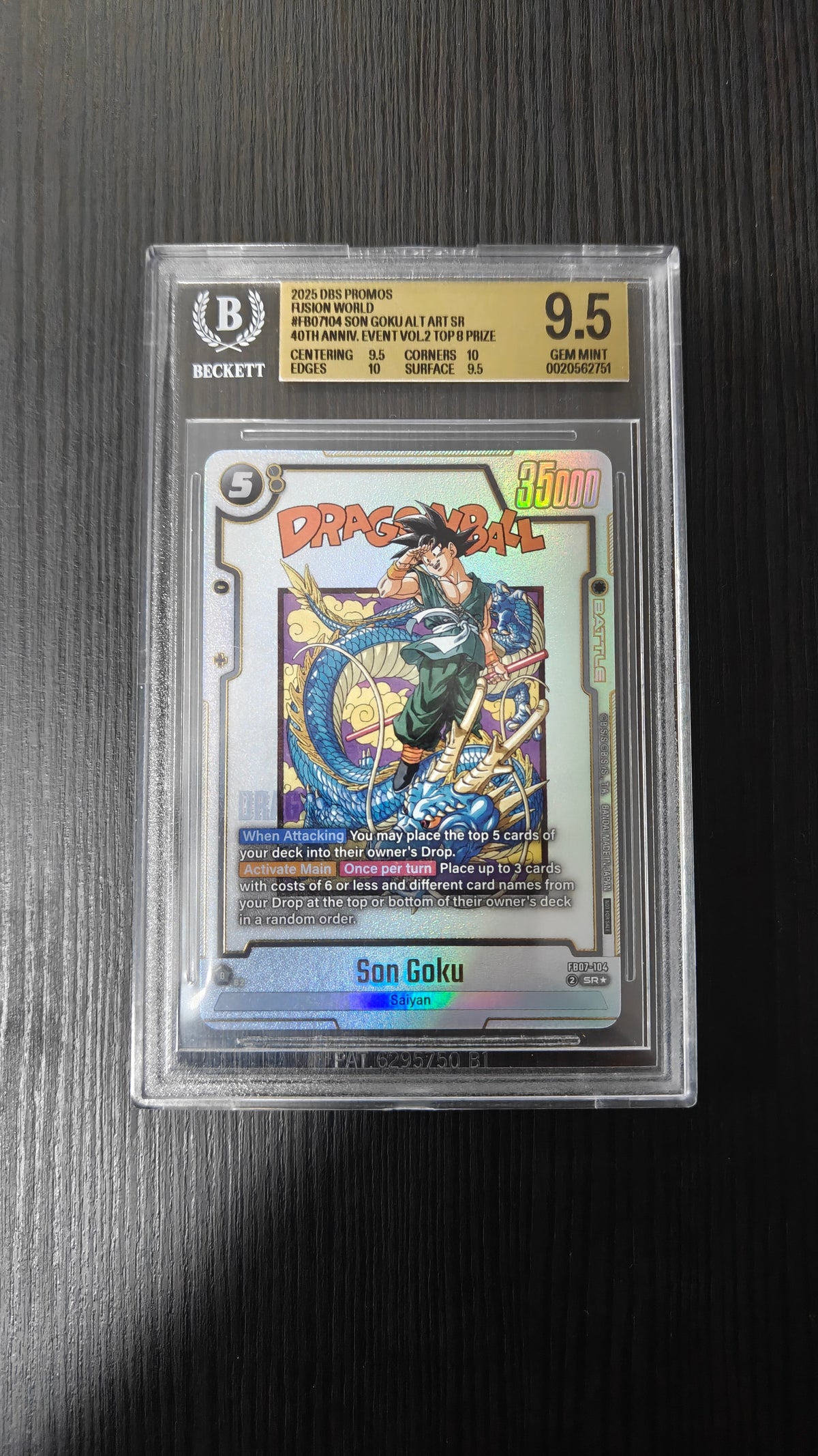 BGS 9.5 DRAGON BALL FUSION WORLD SON GOKU ALT ART SR FB07-104