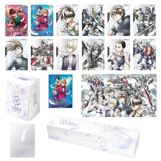 Gundam Card Game PB01 Premium Accessory Set Mobile Suit Gundam Wing