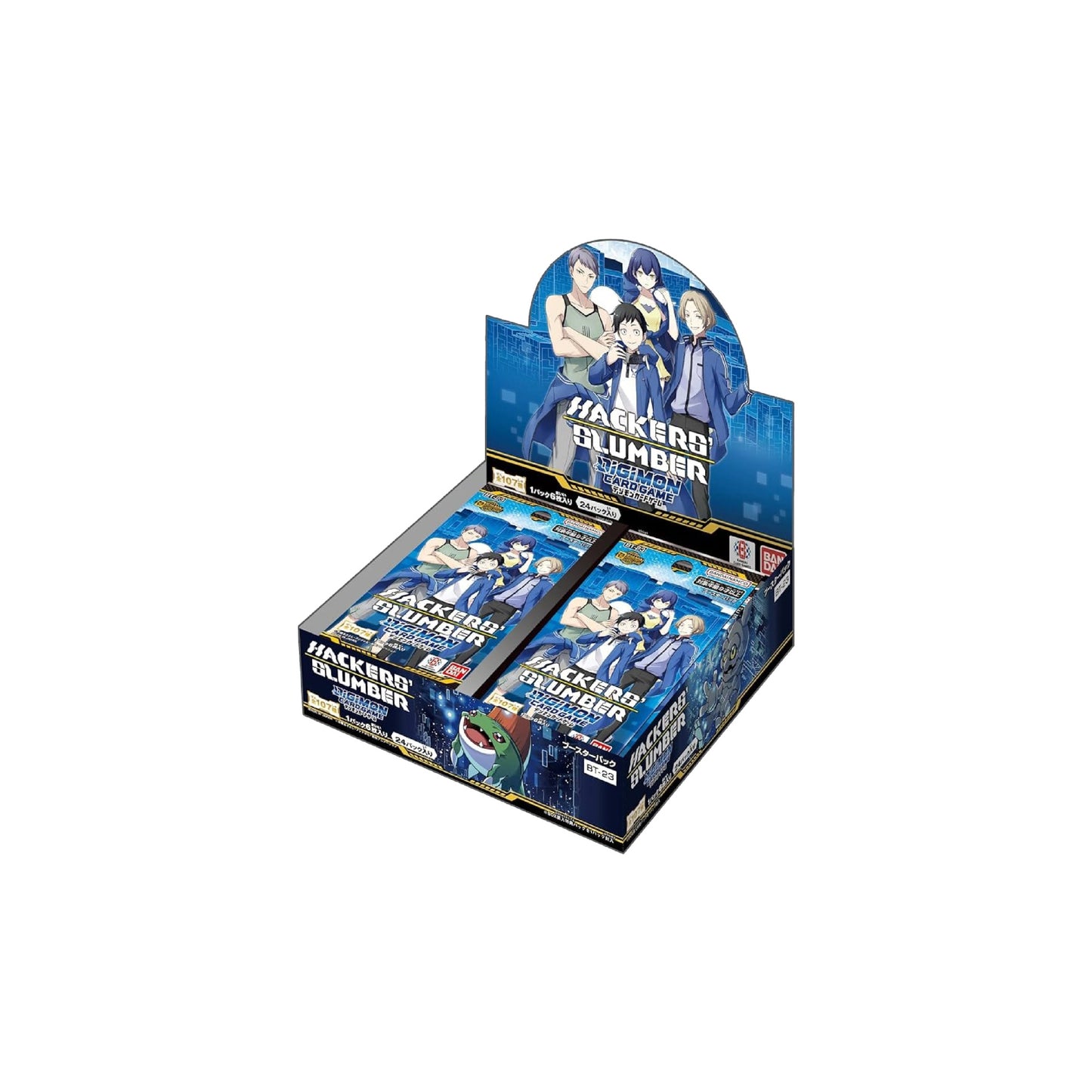 Digimon Card Game: Hackers' Slumber (BT-23) - Booster Box ENG