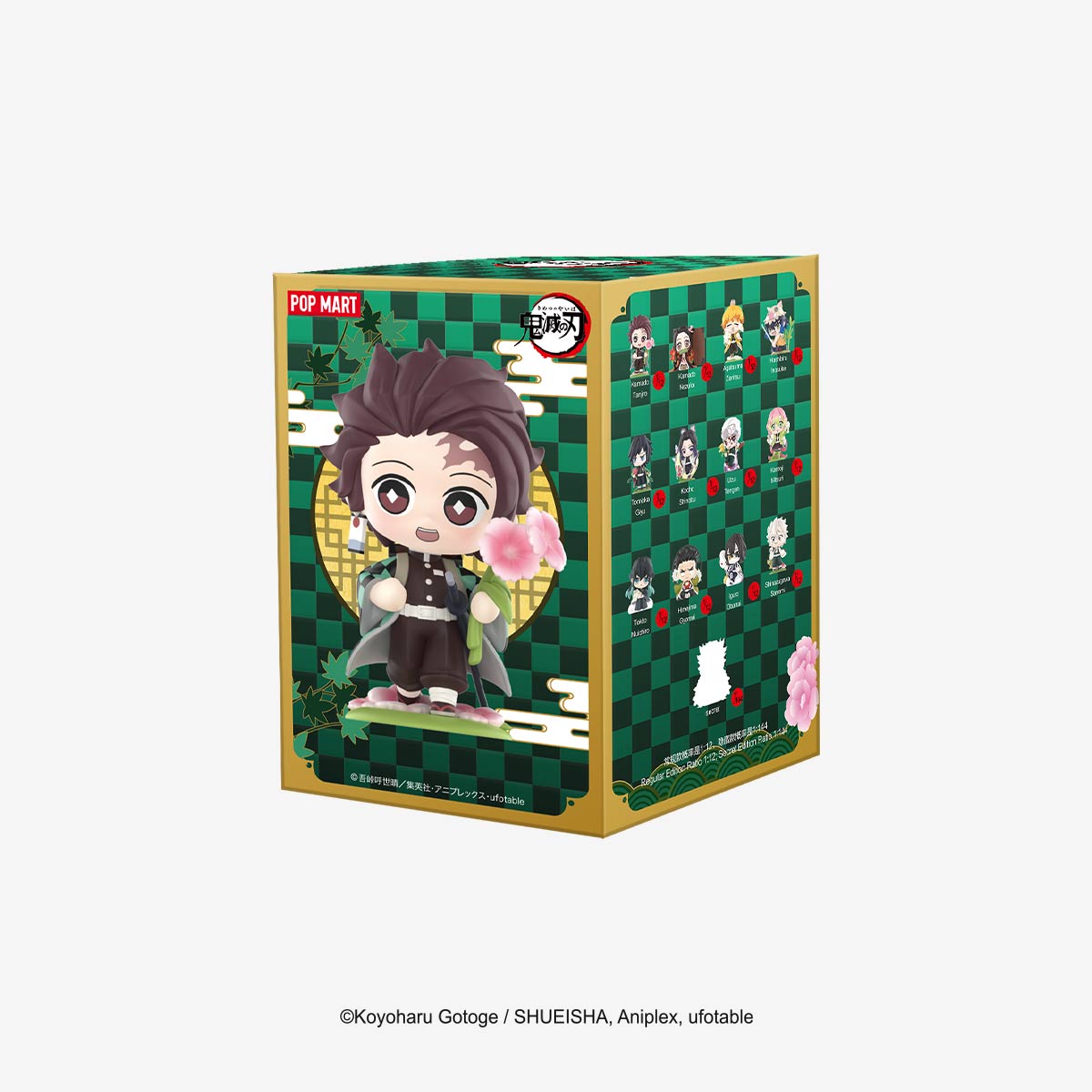 POP MART Demon Slayer: Kimetsu no Yaiba Birth Flower Series Figures