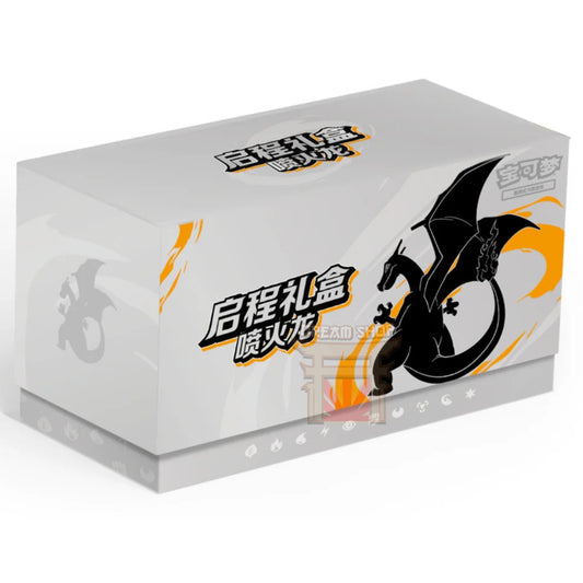 Pokémon TCG 151 Hope Charizard Departure Gift Box CHN