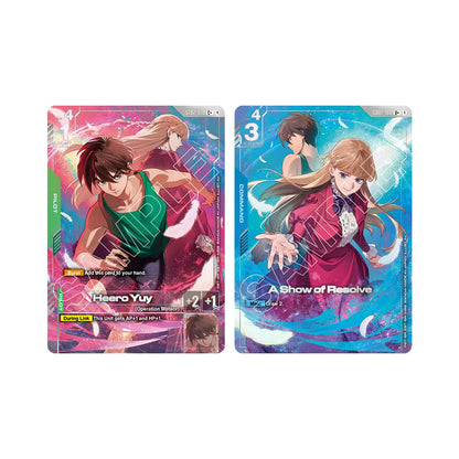 Gundam Card Game PB01 Premium Accessory Set Mobile Suit Gundam Wing
